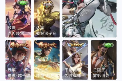 开云官网-氪得不多 但是断断续续玩了快十年了