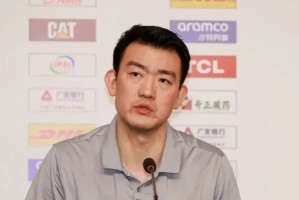 kaiyun-输广东发布会！王博亲承防守布置问题并反思，点赞广东求生欲！|广东男篮|广厦男篮|广厦|对手|奎因_新浪体育_新浪新闻