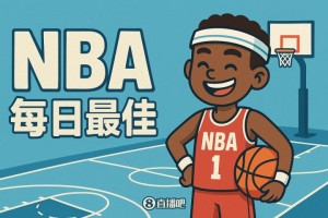 【直播吧评选】1月12日NBA最佳球员：威少