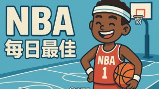 【直播吧评选】1月12日NBA最佳球员：威少