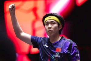 开云APP-新加坡大满贯王楚钦4比0林昀儒 大满贯单打第五冠